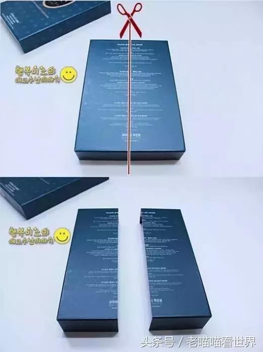 快递盒子不要扔可以飞起来,快递盒子飞起来