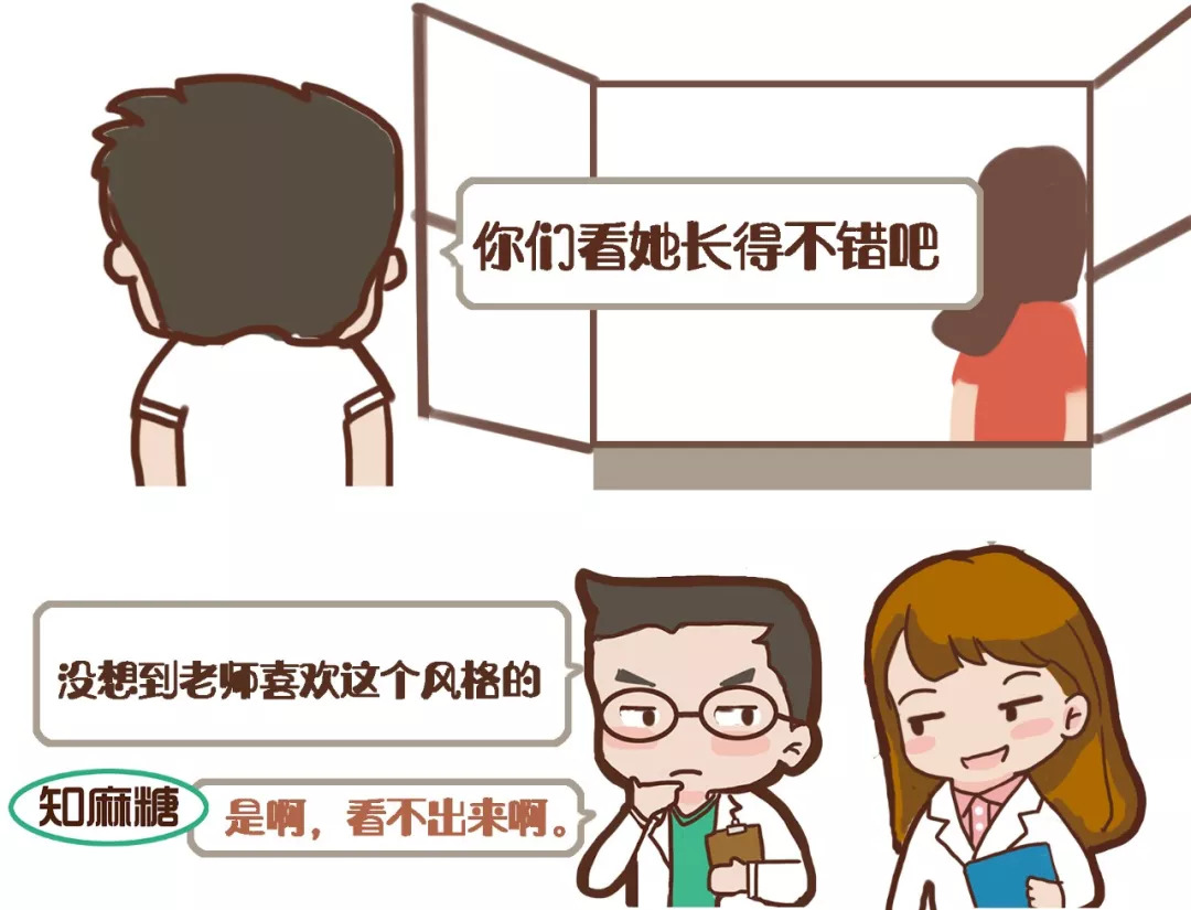 感谢带教老师医生的话简短,感谢带教老师的照顾