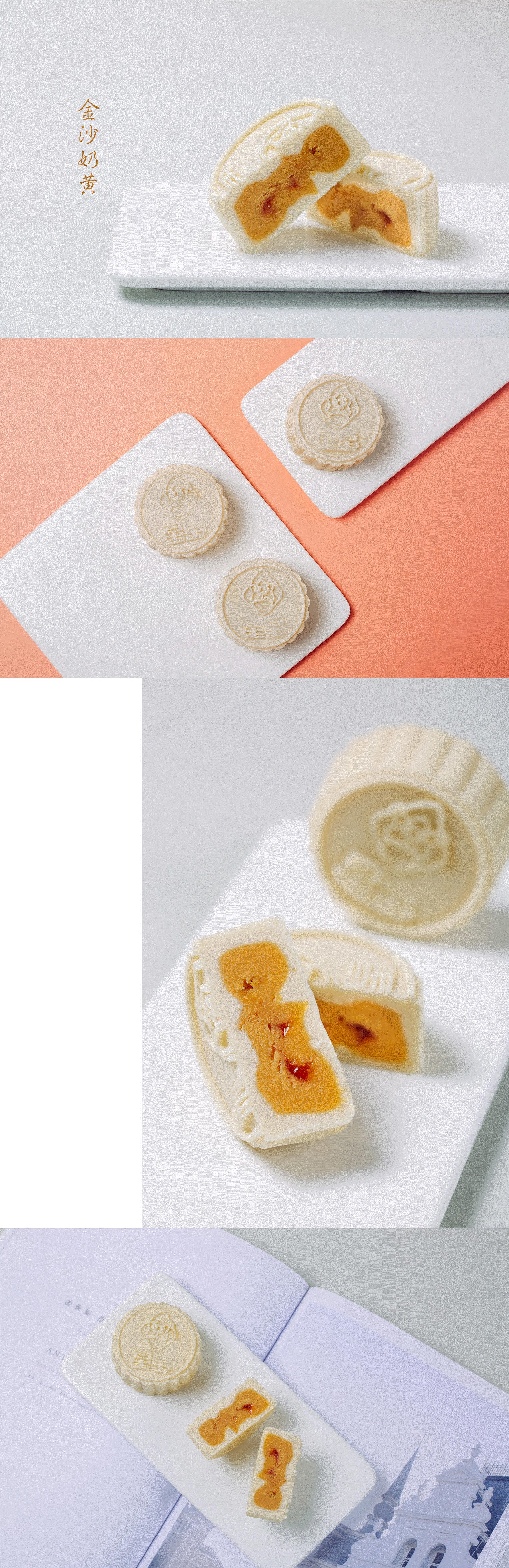 高颜值网红甜品流心月饼,这家老店做的月饼为何大受欢迎