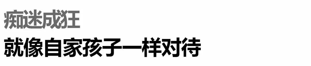 君威gs用车心得,君威gs日常