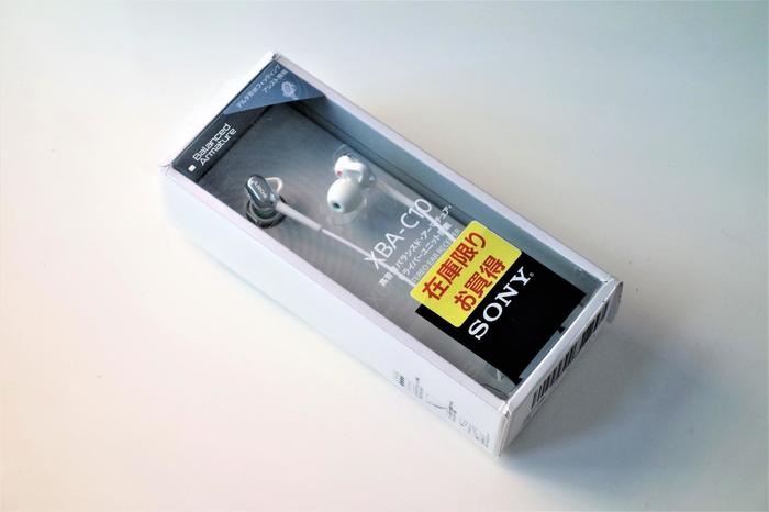 索尼xba系列耳机哪个好,索尼会放弃中国市场吗
