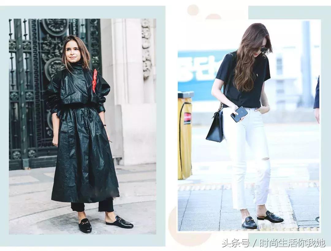 秋天“九分+平底”，才是最时髦的CP！