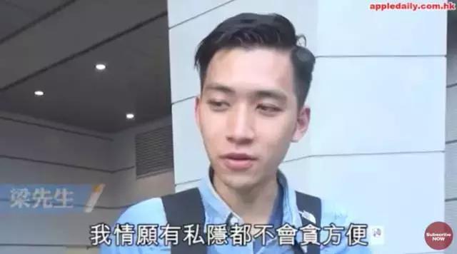 香港八达通可以刷地铁么,香港八达通地铁可以用吗