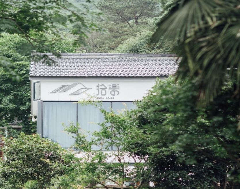 没毕业就创业！这个92年的霸道总裁，3年连开4家酒店口碑爆表，好评率94%