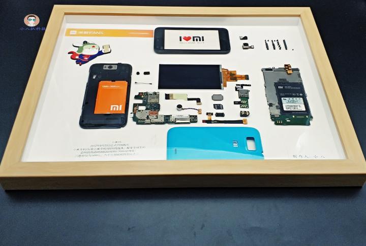小米手机增加定制画框,小米售后手机装裱