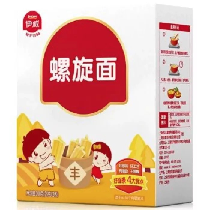 宝宝面条评测|20块一盒真值得买?干妈告诉你这钱为啥不能省!