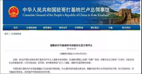 这些事千万别做,这些事情千万不要做