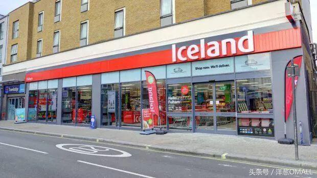 iceland英国冰岛,iceland海外旗舰店