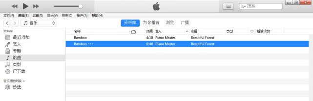 苹果怎么更换闹钟铃声,苹果11手机更换铃声最简单的方法