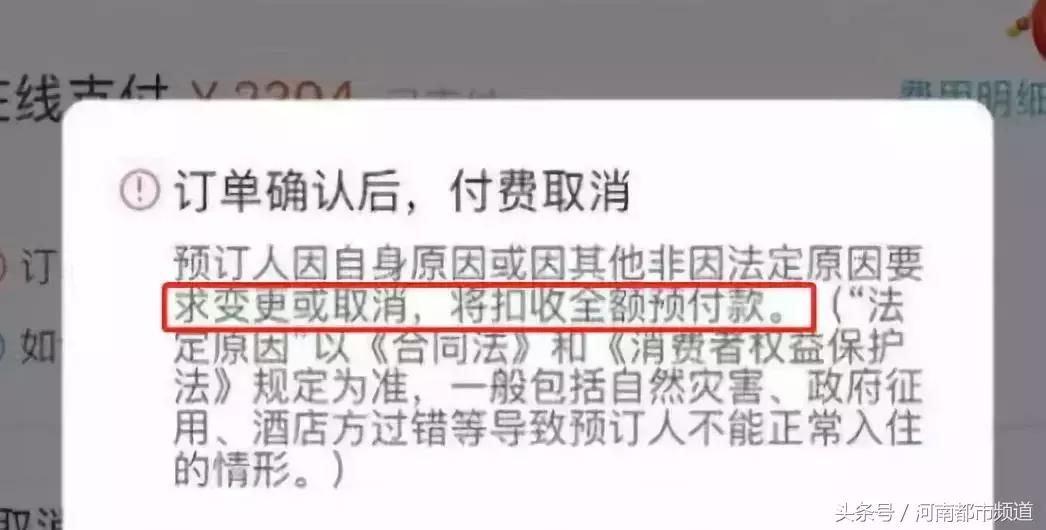 微商代购最新政策,再见代购再见微商