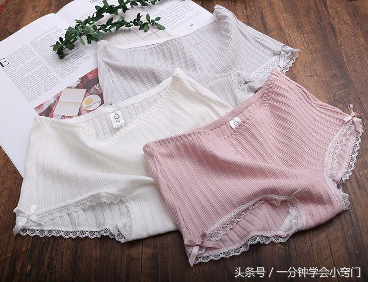 休闲裤子的正确晾晒方式,休闲裤正确晾法图解