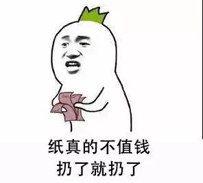 一个6寸的私房蛋糕多少钱,私房蛋糕还受欢迎吗