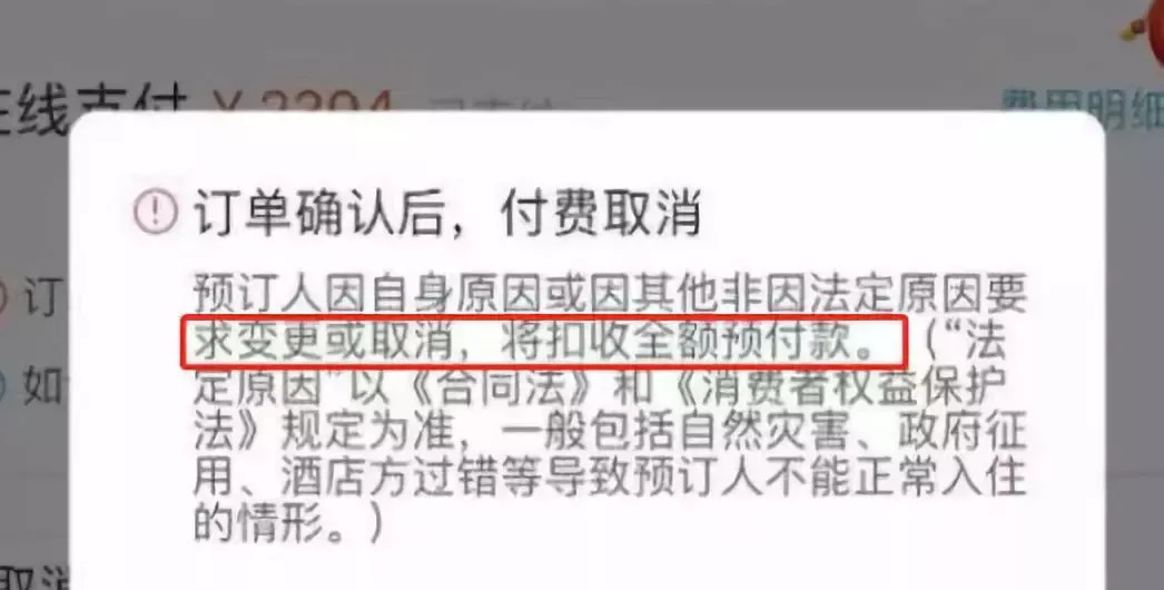代购微商最新政策 (代购微商真的要再见了吗)