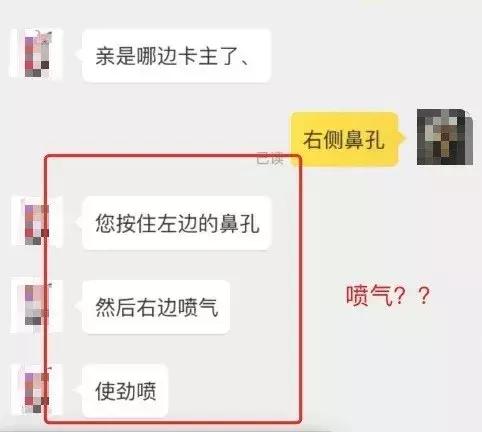 为了变美，女生们到底有多拼？