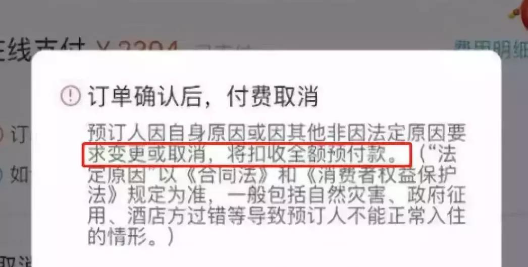 再见微商代购是真的吗,微商代购怎么处罚