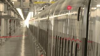 香港交通违规罚多少,香港高铁乘车规则发布