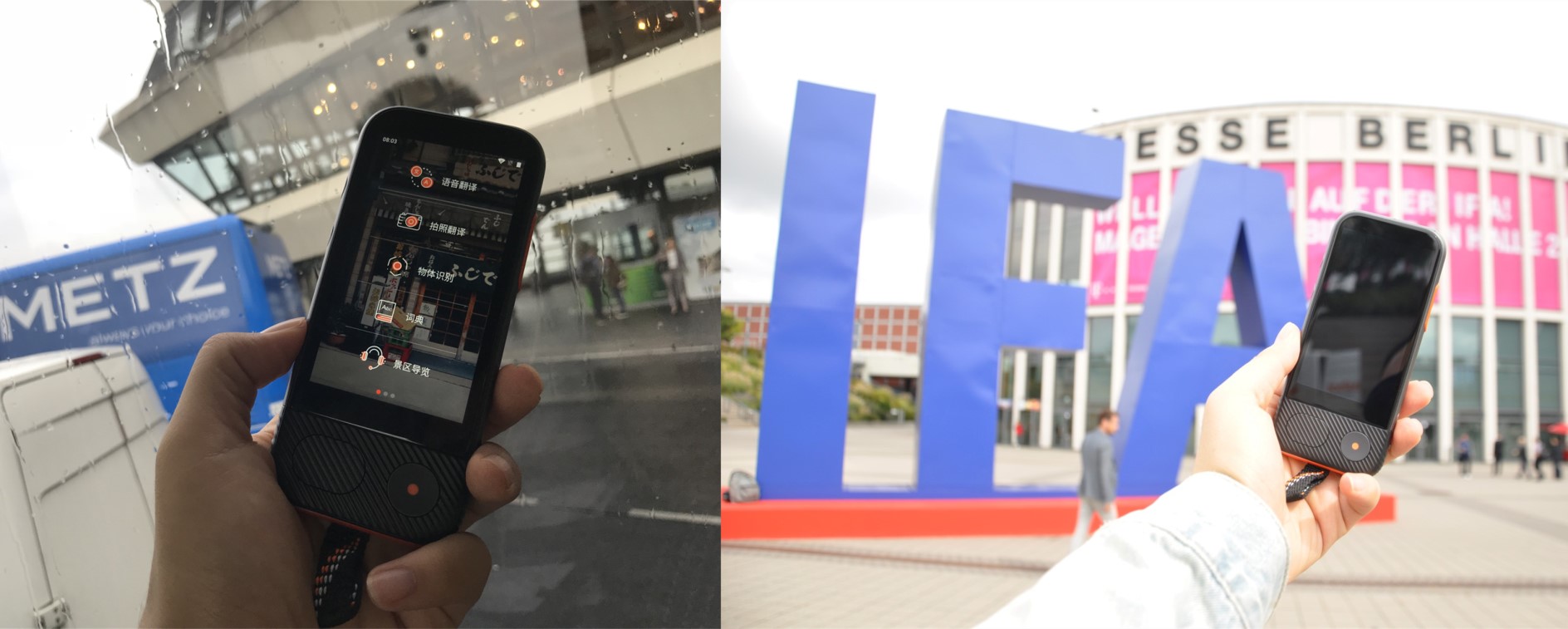 准儿翻译机如何使用 (准儿翻译机4.0)