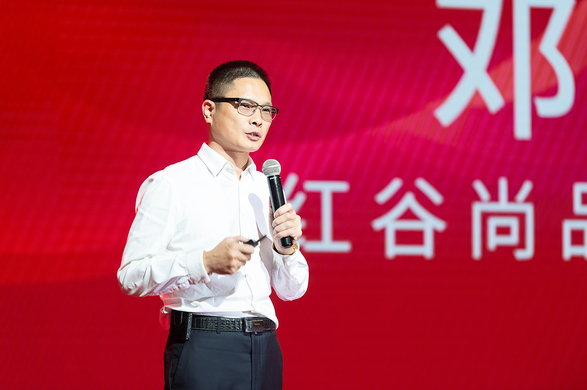 富顺红谷皮具厂怎么样,富顺红谷新材料产业园