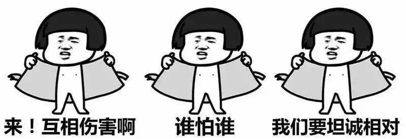 你们程序员不买包，可花起钱来不是人