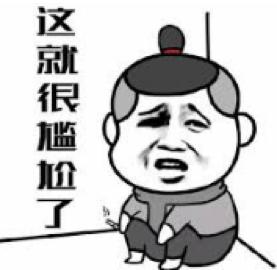 还考什么雅思托福？掌握这些名字就能玩转英超