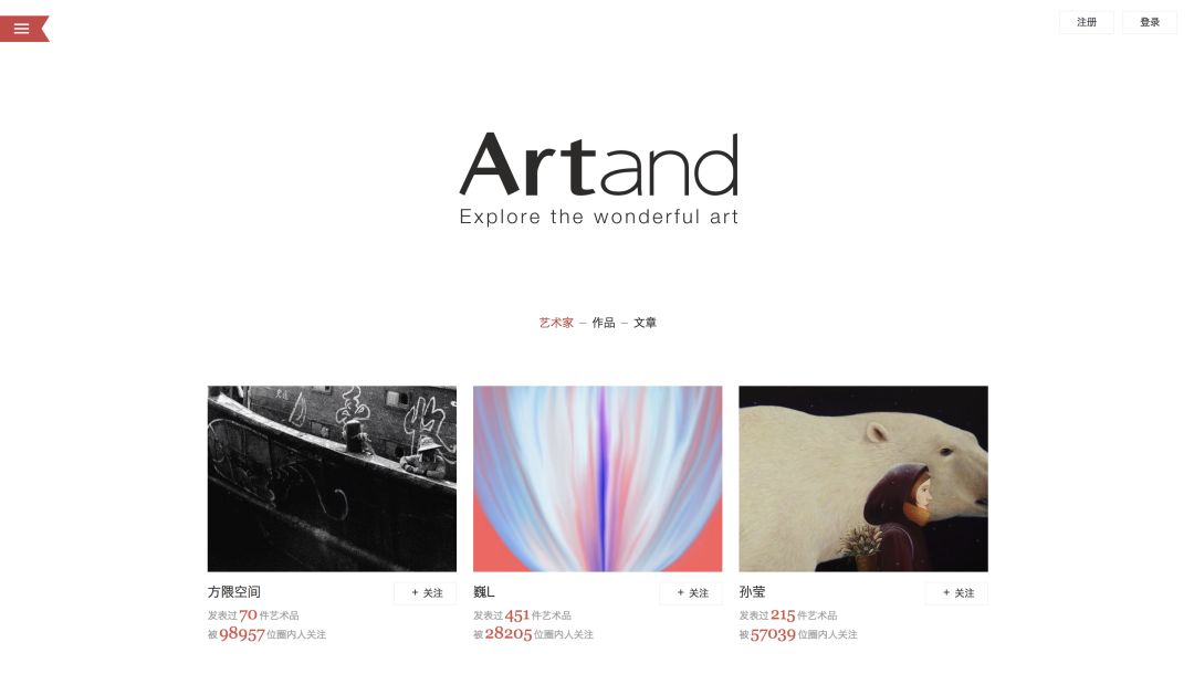 实用的网站干货满满,干货搜索网站有哪些