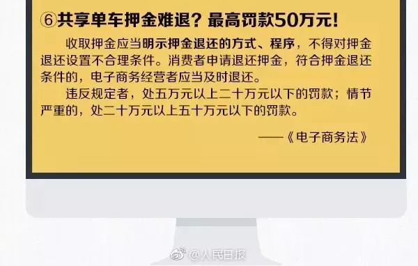 民生热点两会回应,民生热点新政策