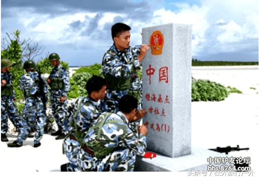 中国的西沙群岛地理全貌,中国西沙群岛历史