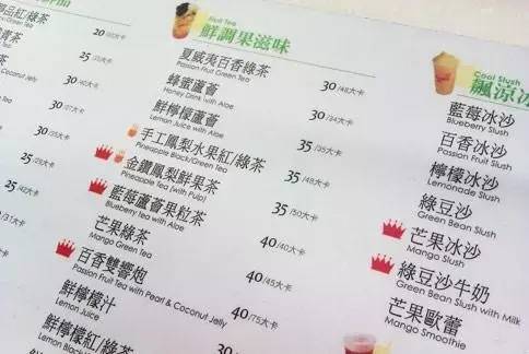 如何做好一家连锁餐饮,台湾连锁小吃加盟总部全程指导