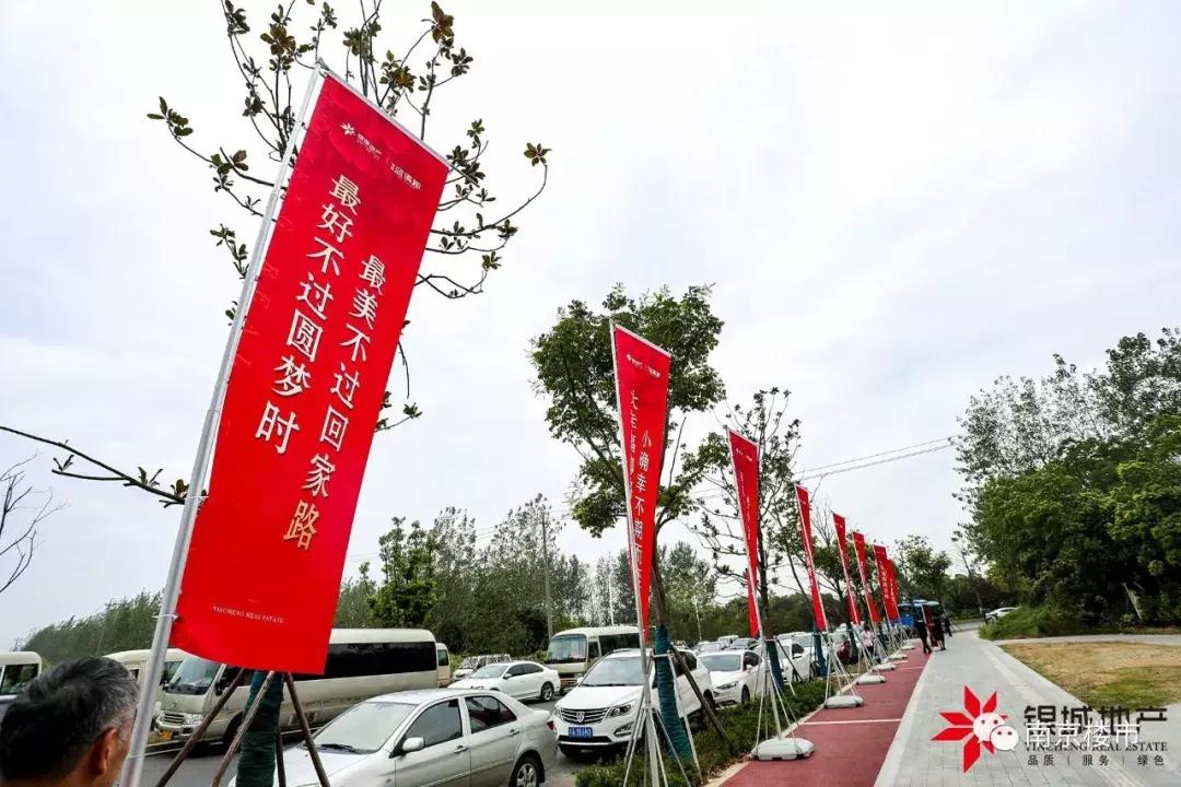 南京银城精装修房怎么样,南京银城的房子能买吗