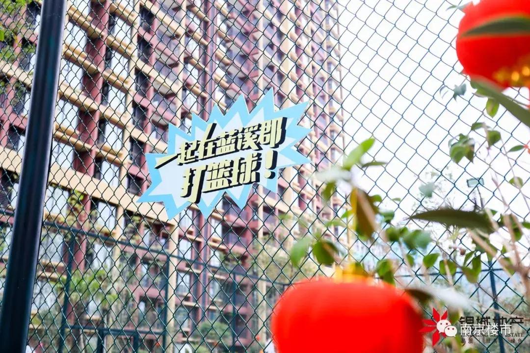 南京银城精装修房怎么样,南京银城的房子能买吗