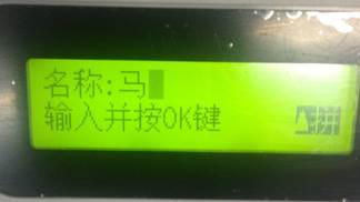 m7655dhf打印机可以连接wifi吗,m7655dhf说明书