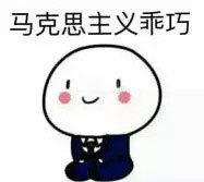 游日报丨WeGame下架《怪物猎人》真相爆出？B站抱上人民日报大腿