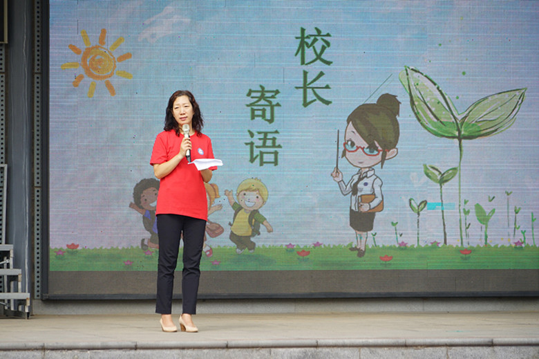 新学期校长对教师期望与要求2020,新学期校长实现的愿望