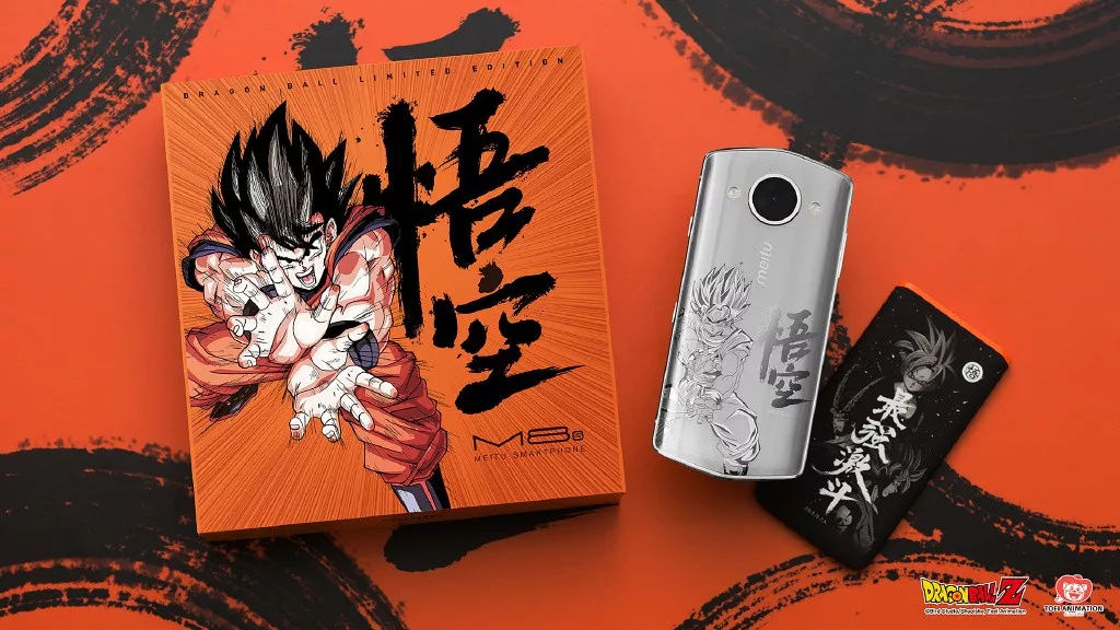 各大手机新品发布动画,美图新品上市