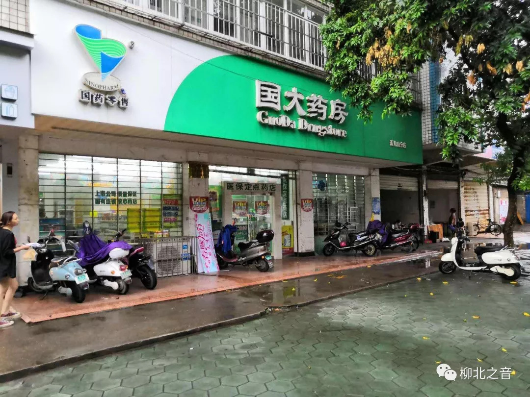 创城文明行动门前三包指的是,柳州市柳北区创城