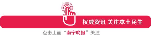 中行进博会场馆,进博会中行发布会