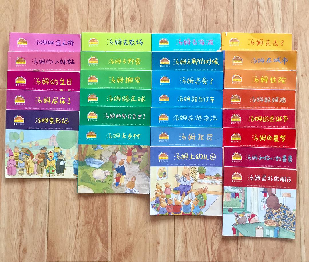 3-6岁必看的十本绘本,一岁三个月幼儿绘本