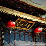 宁波舟山普陀山旅游团报团两日游,普陀山两日游住岛上好还是外面好