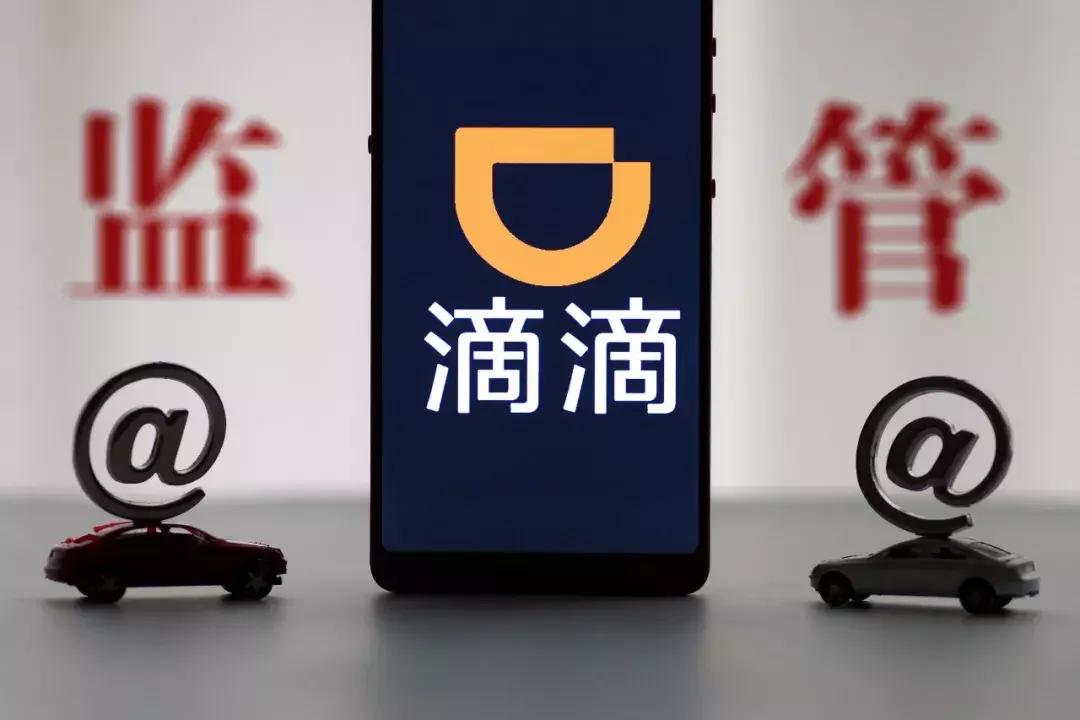 早啊新闻来了语音版,早啊新闻来了在哪听