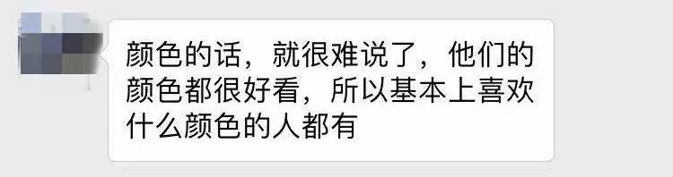 celine下架的衣服在哪看,celine真的过气了么