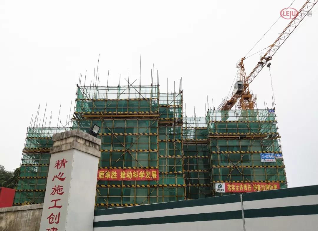 广州市天河区小新塘回迁房价,广州小新塘拆迁房子回迁效果图