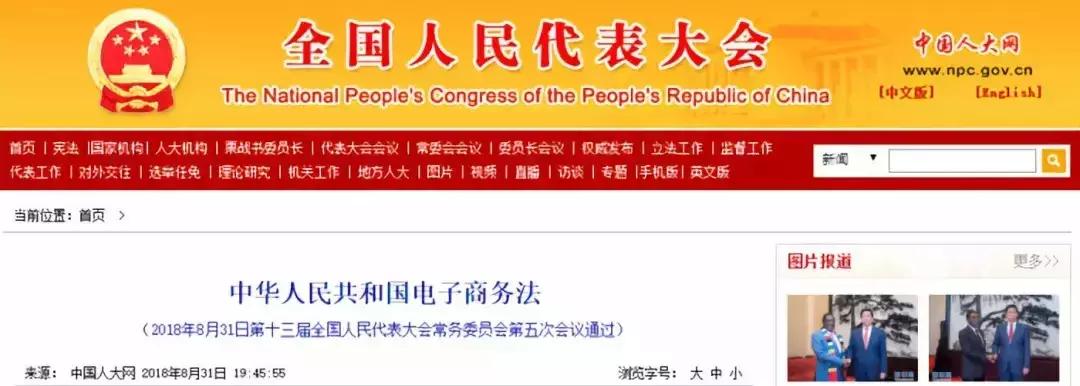 代购微商靠谱吗,海外代购微商能信吗