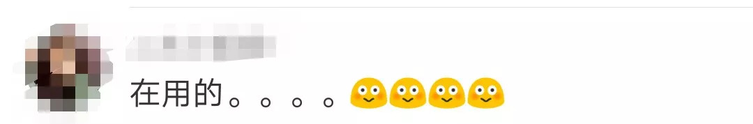 这些不合格化妆品一定要告诉你,不合格化妆品可以用吗