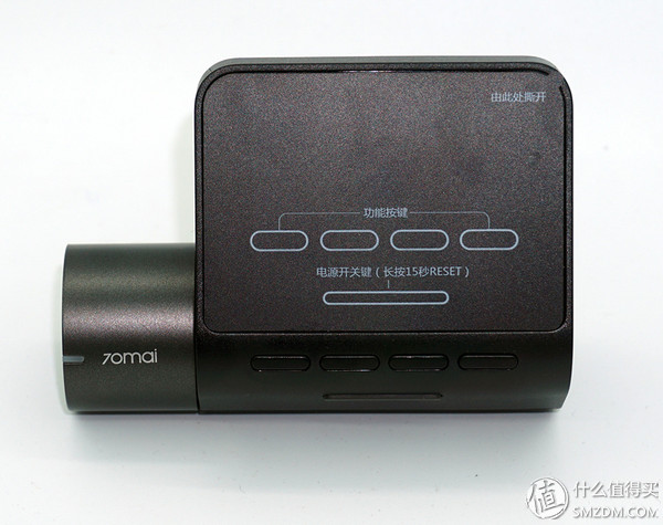 入门行车记录仪对比评测,目前行车口碑最好的记录仪