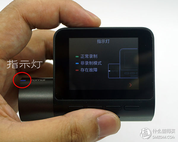 入门行车记录仪对比评测,目前行车口碑最好的记录仪