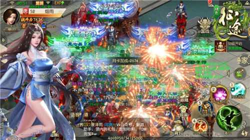 为什么建议绿色征途1带5,绿色征途为什么人少