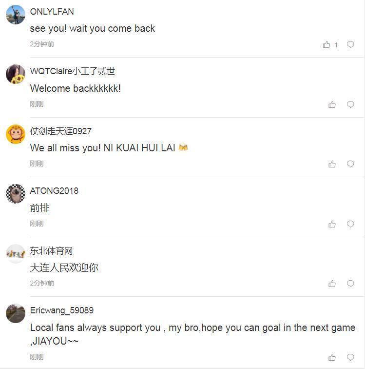 卡拉斯科维特塞尔拥抱,卡拉斯科回国