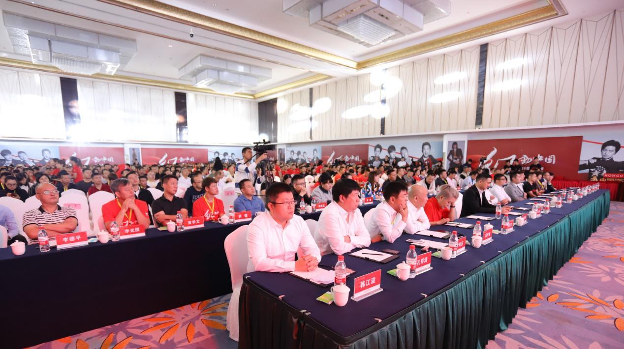 红谷新品发布会,红谷2019新品发布