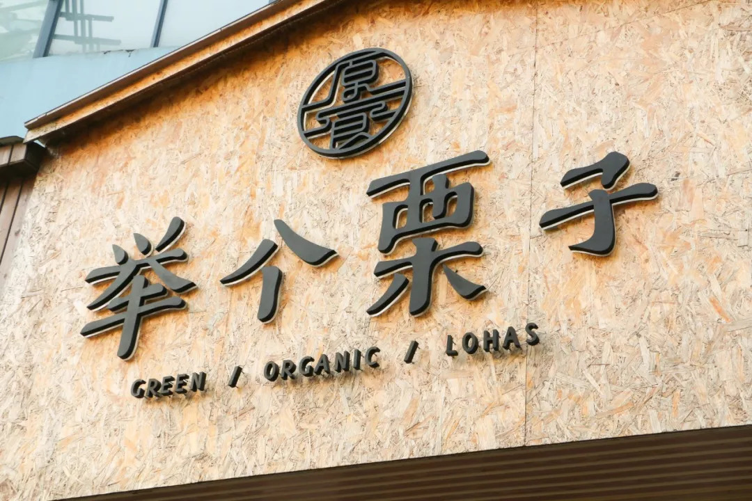 长沙学院街必吃,长沙人最爱做的美味食物