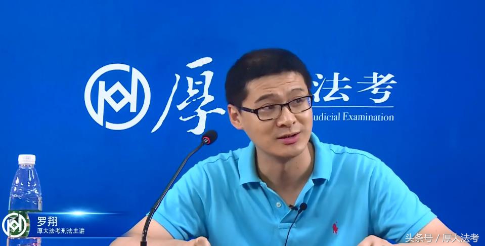 如何排除刑讯逼供的隐患｜厚*法大**考刑法罗翔老师